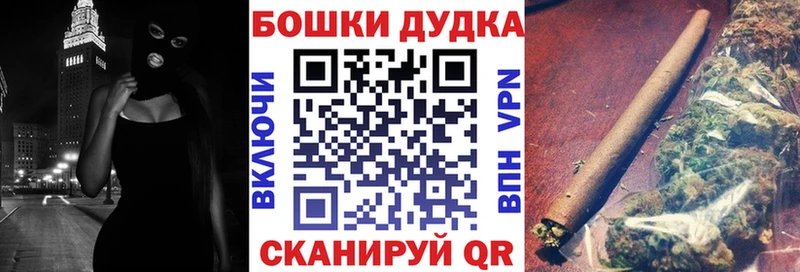 Магазин наркотиков Елабуга АМФЕТАМИН  COCAIN  APVP  Гашиш  Конопля 