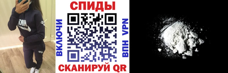 АМФ VHQ  Елабуга 