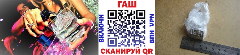 Гашиш индика сатива  Елабуга 