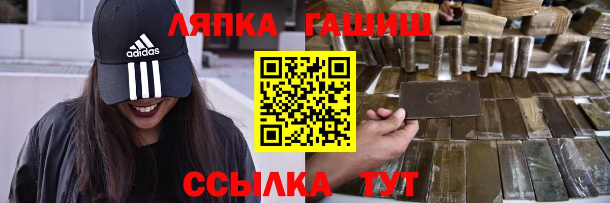 Галлюциногенные грибы Елабуга