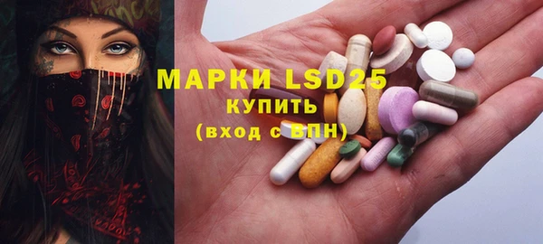 MDMA Premium VHQ Беломорск