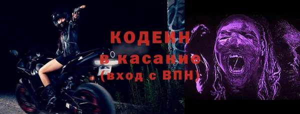метадон Балабаново