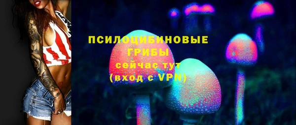 метадон Балабаново