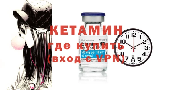 метадон Балабаново