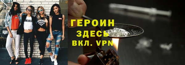 PSILOCYBIN Баксан
