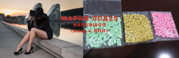 не бодяженный Армянск
