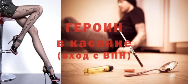 PSILOCYBIN Баксан