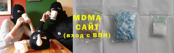 метадон Балабаново