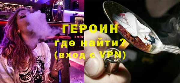 PSILOCYBIN Баксан