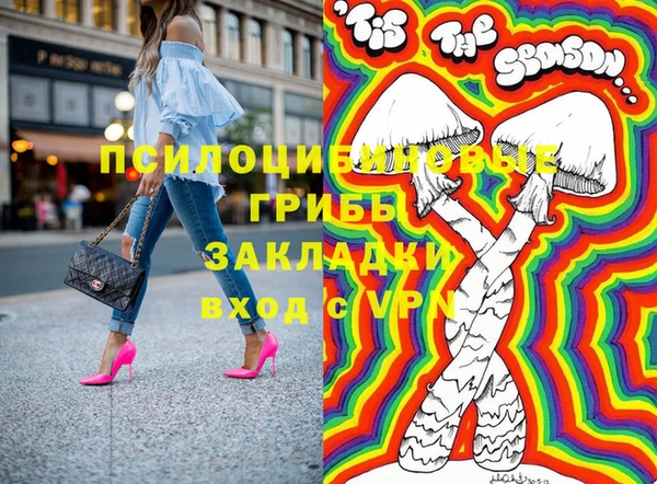 метадон Балабаново
