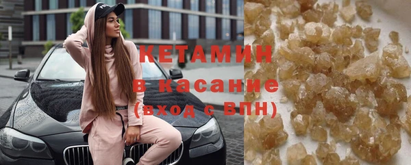 метадон Балабаново