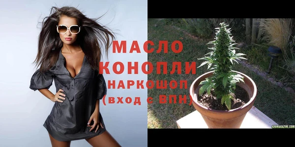 PSILOCYBIN Баксан