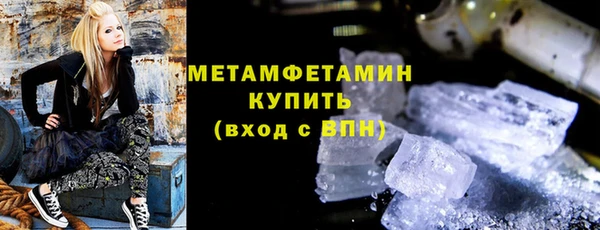 ПСИЛОЦИБИНОВЫЕ ГРИБЫ Балахна