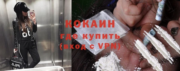 метадон Балабаново