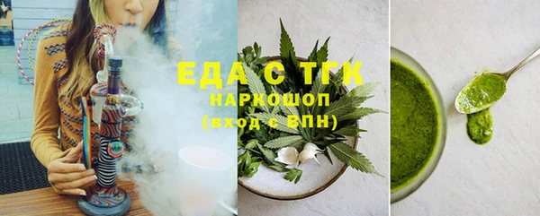 PSILOCYBIN Баксан
