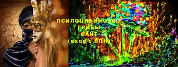 метадон Балабаново
