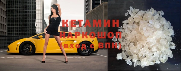 метадон Балабаново