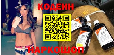 соль курить ск Гатчина