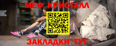 PSILOCYBIN Гай