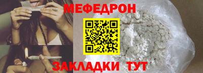 jwh Гагарин