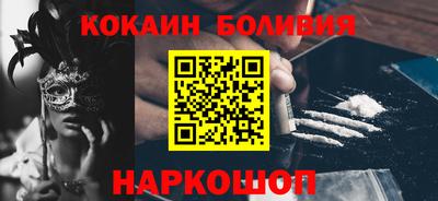 PSILOCYBIN Гай