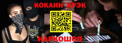 jwh Гагарин