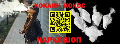 гашик Волжский