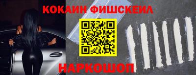 jwh Гагарин