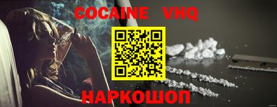 PSILOCYBIN Гай