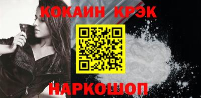 PSILOCYBIN Гай