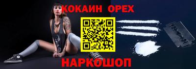 jwh Гагарин