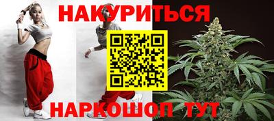 PSILOCYBIN Гай
