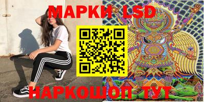 твердый Абакан