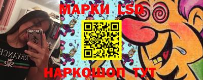 PSILOCYBIN Гай