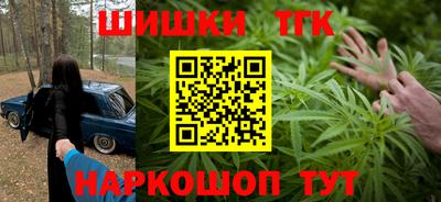 прущий лед Волжск