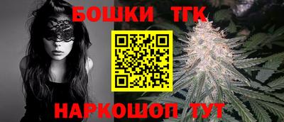 соль курить ск Гатчина