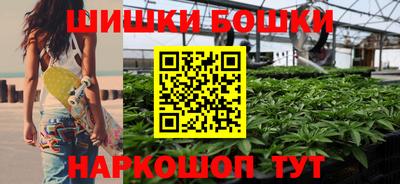 PSILOCYBIN Гай