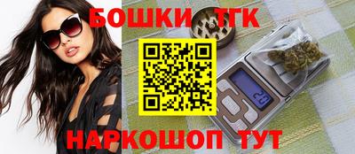 прущий лед Волжск