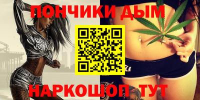 соль курить ск Гатчина