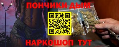 PSILOCYBIN Гай