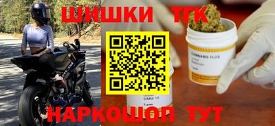 прущий лед Волжск