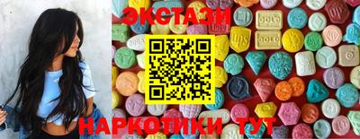 PSILOCYBIN Гай