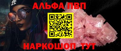 соль курить ск Гатчина
