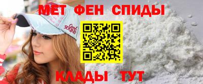 соль курить ск Гатчина