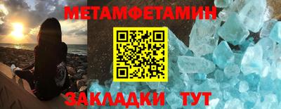 PSILOCYBIN Гай