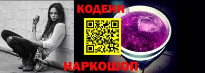 соль курить ск Гатчина