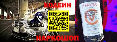 соль курить ск Гатчина