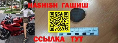 PSILOCYBIN Гай