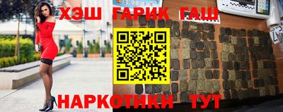 jwh Гагарин