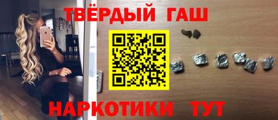 прущий лед Волжск